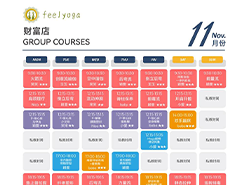 嘉兴财富广场店