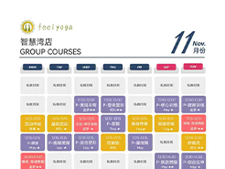 上海宝山智慧湾门店